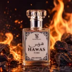 Hawas Fire Inspired Perfume - Image 4